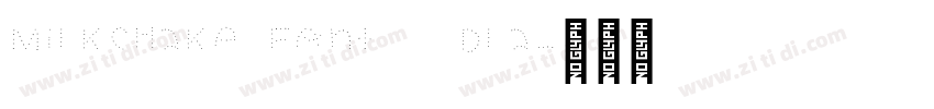 Milkshake Font   Pla字体转换